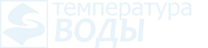 temperaturavody.com - Главная страница