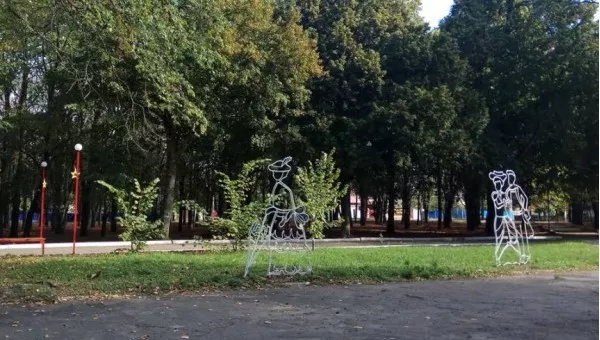 Долинская