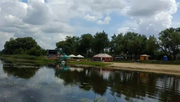 Мена