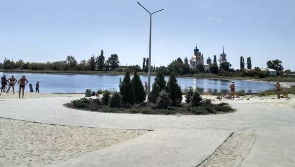 Славянск